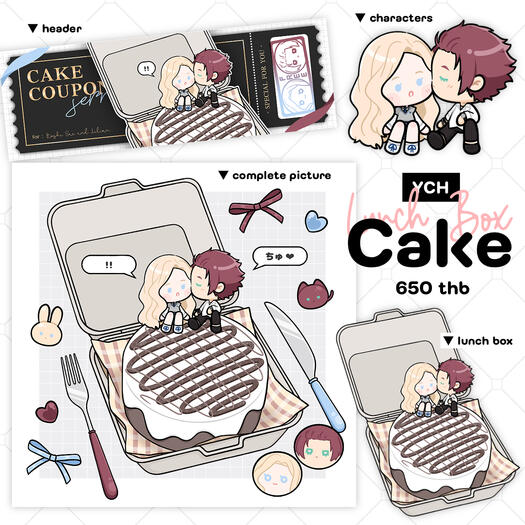 YCH Lunch Box Cake - close -